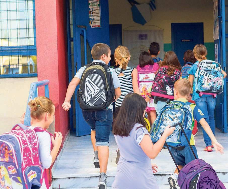 Παιδική παχυσαρκία: Δωρεάν στήριξη για όλες τις οικογένειες
