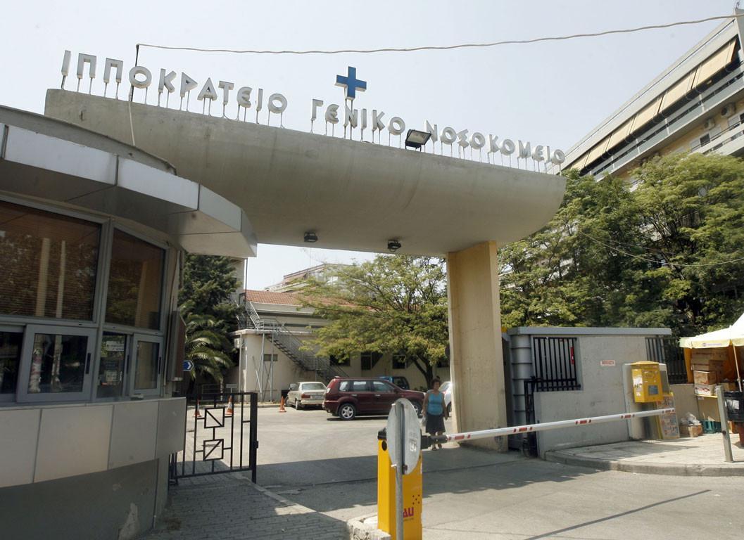 Θεσσαλονίκη: Αγωνία για την 8χρονη που υπέστη αλλεργικό σοκ από γλυκό - Τα νεότερα για την υγεία της