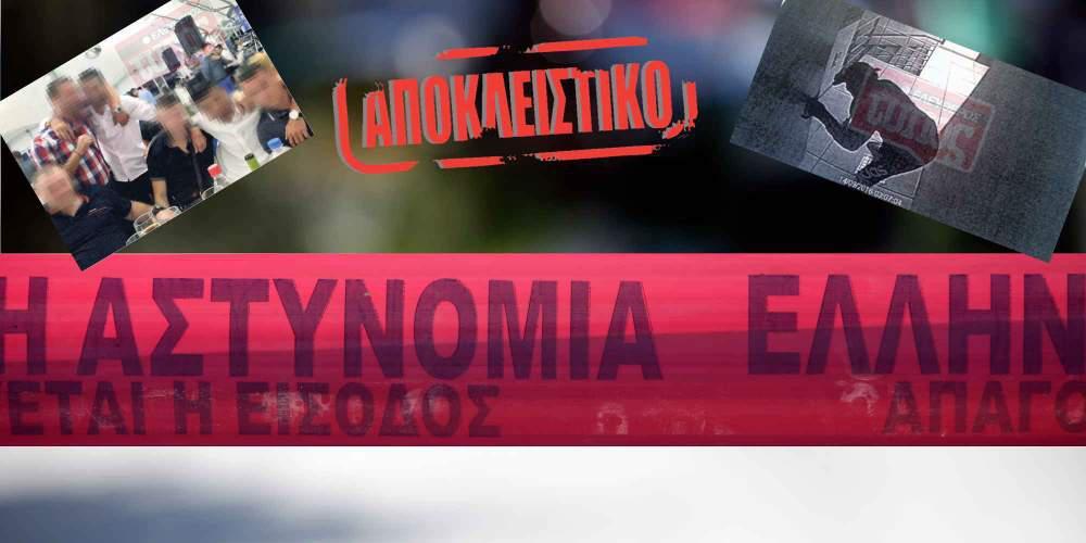 Αποκλειστικό: Ένα πεσμένο κινητό πρόδωσε τους ληστές των χρηματοκιβωτίων