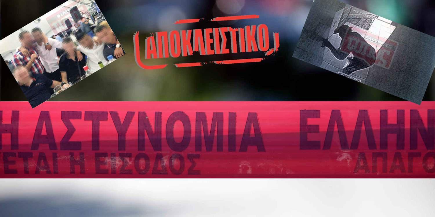 Αποκλειστικό: Ένα πεσμένο κινητό πρόδωσε τους ληστές των χρηματοκιβωτίων