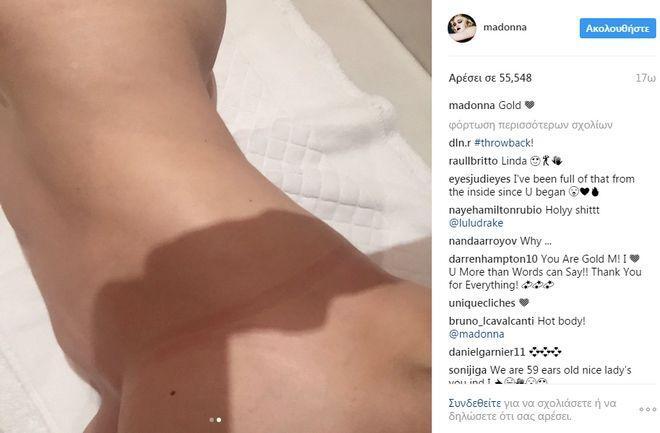 Αυτοπροσχέδιο Αυτοπροσχέδιο