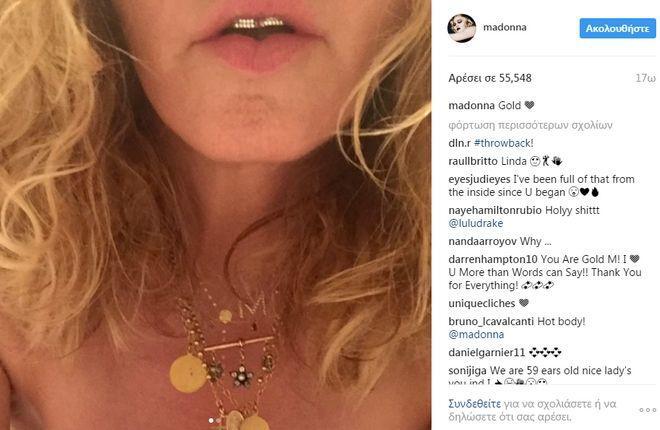 Αυτοπροσχέδιο Αυτοπροσχέδιο