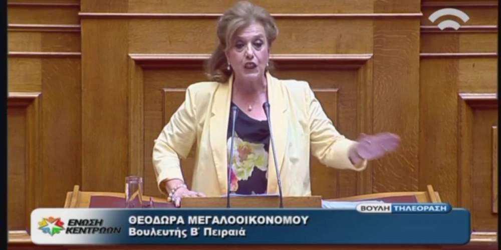 Απίστευτη δήλωση Ελληνίδας βουλευτή: Ίσως ξεπεράσουμε τα νούμερα του Survivor στη Βουλή! [βίντεο]