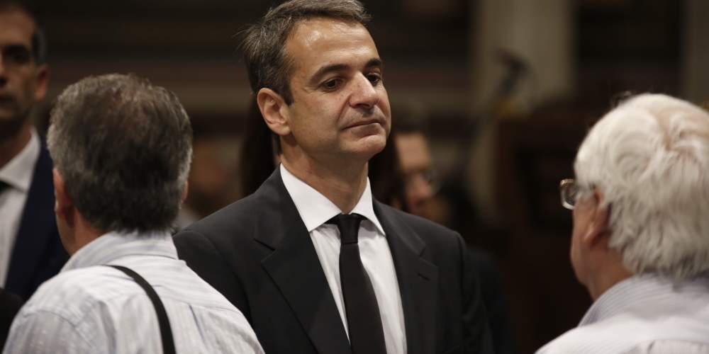 Ο επικήδειος του Κυριάκου Μητσοτάκη για τον πατέρα του: Ήσουν πάντα μπροστά από την εποχή σου