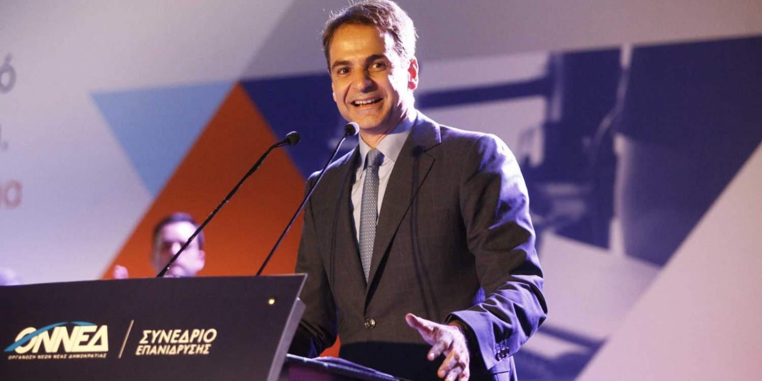 Διευρύνεται η ΟΝΝΕΔ και στο εξωτερικό