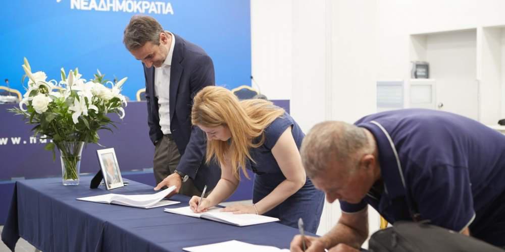 «Καλό ταξίδι Πρόεδρε, μας έκανες να ονειρευτούμε μια καλύτερη Ελλάδα»