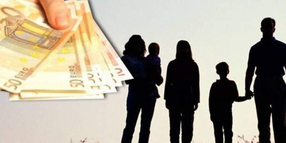 Σας ενδιαφέρει: Αυτά τα επιδόματα θα καταβληθούν αύριο από τον ΟΠΕΚΑ