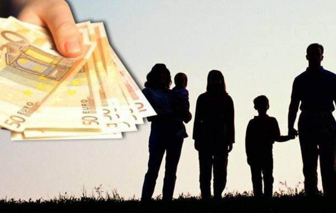 Επίδομα παιδιού: Πότε μπαίνει