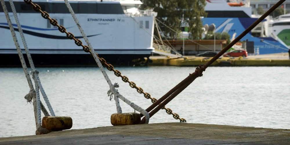 Δεμένα τα πλοία στα λιμάνια σήμερα και αύριο
