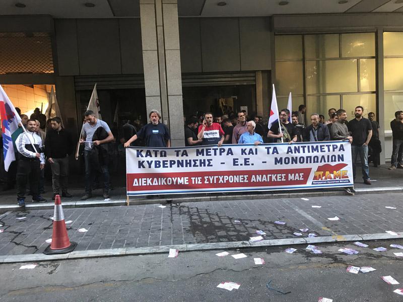 Αυτοπροσχέδιο Αυτοπροσχέδιο