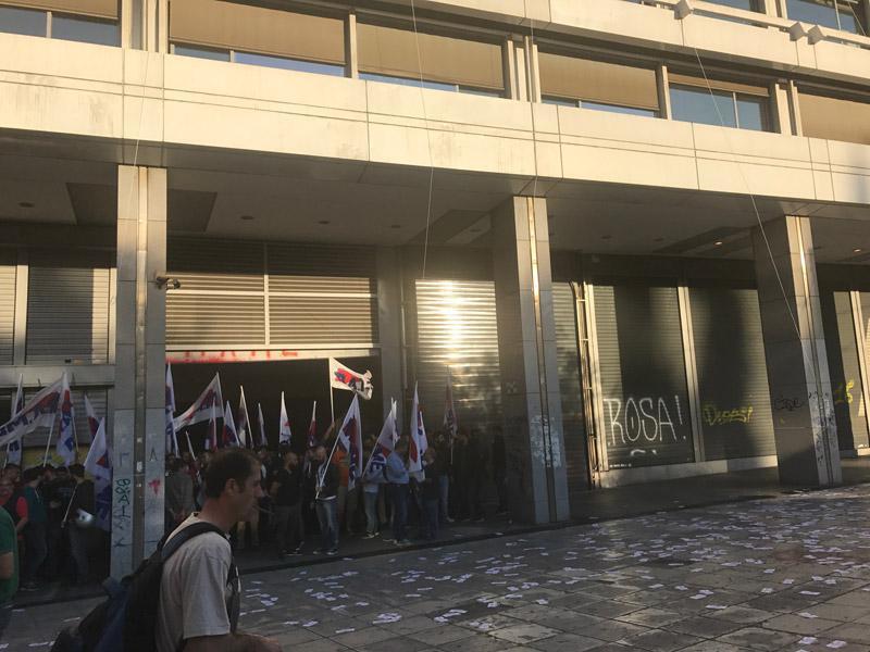 Αυτοπροσχέδιο Αυτοπροσχέδιο