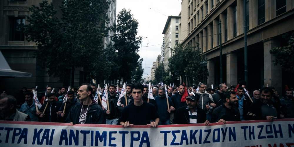 Μαζικά συλλαλητήρια στο Σύνταγμα ενάντια στο νέο μνημόνιο [εικόνες]