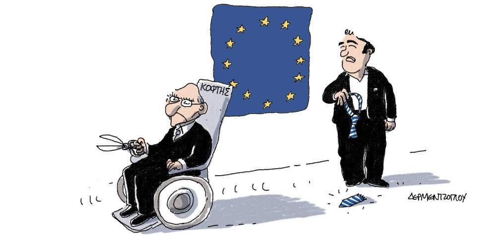 Η γελοιογραφία της ημέρας από το Γιάννη Δερμεντζόγλου – 23 Μαΐου 2017