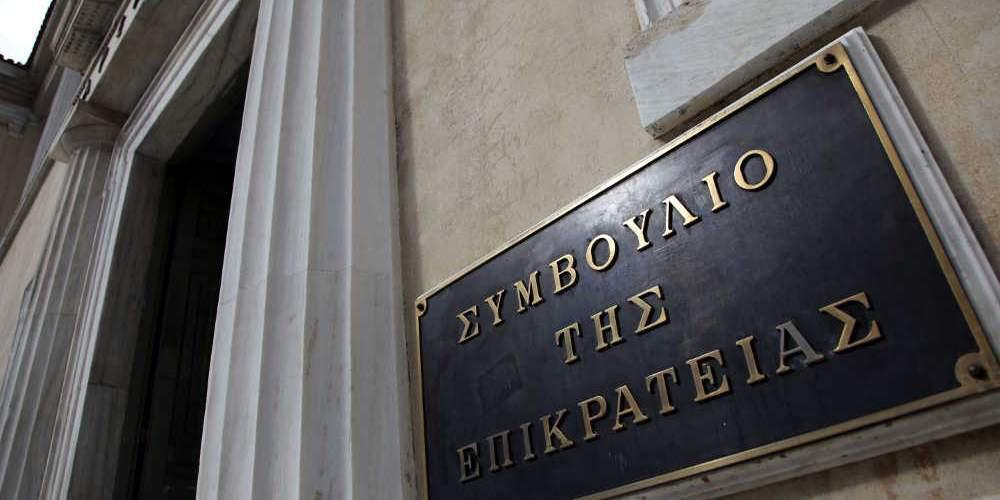 Απόφαση-«βόμβα» του ΣτΕ: Στον αέρα φορολογικοί έλεγχοι και χιλιάδες πρόστιμα