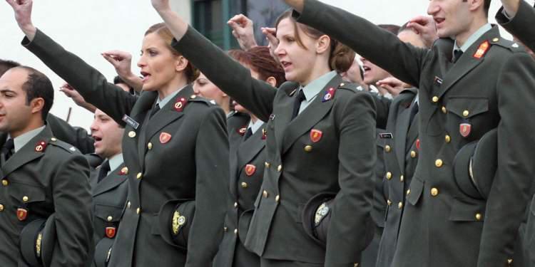 Στρατιωτικές Σχολές