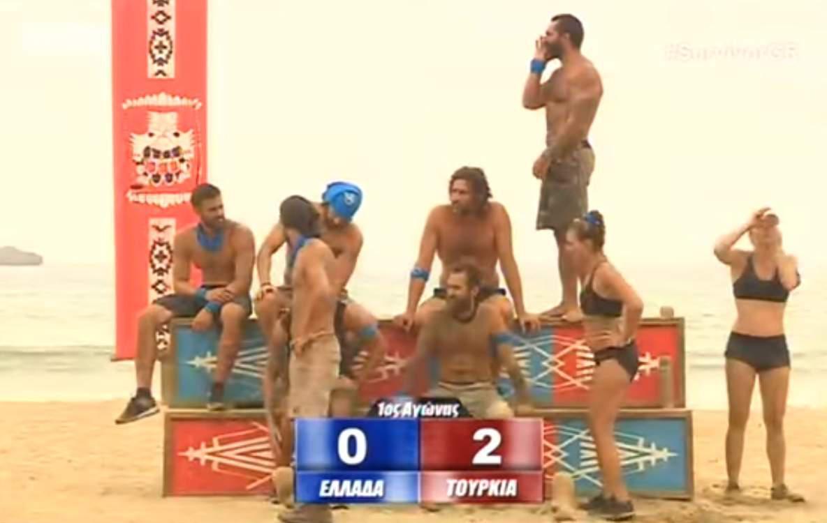 Οι Τούρκοι κέρδισαν με 10-7 την πρώτη «μάχη» με τους Έλληνες στο Survivor [βίντεο]