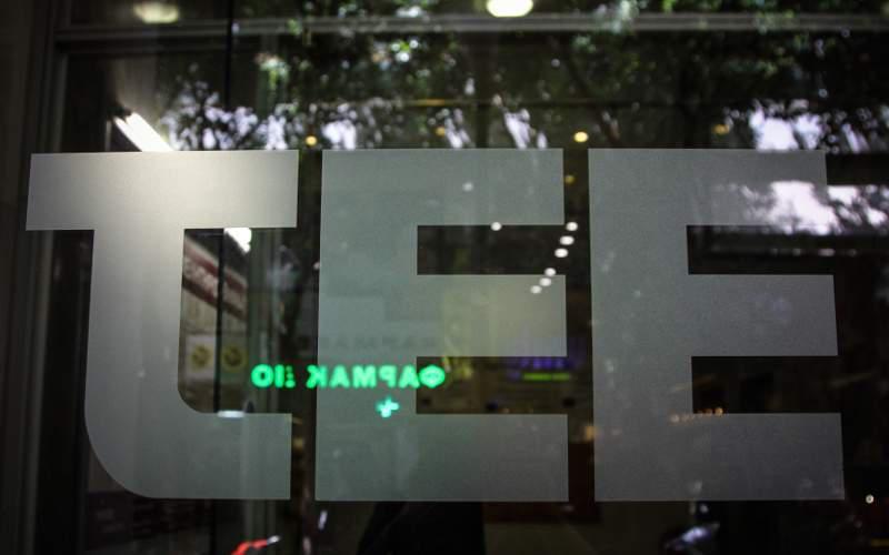 Το ΤΕΕ κατεβαίνει στο Σύνταγμα με σύνθημα: «Δεν έχω να πληρώσω, δεν έχω άλλα να δώσω!»