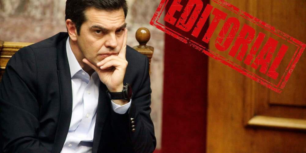 Ο Τσίπρας φορά γραβάτα, δολοφονεί τον Έλληνα, ενταφιάζει την Αριστερά