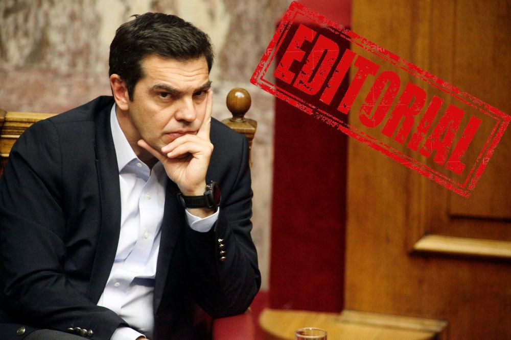 Ο Τσίπρας φορά γραβάτα, δολοφονεί τον Έλληνα, ενταφιάζει την Αριστερά