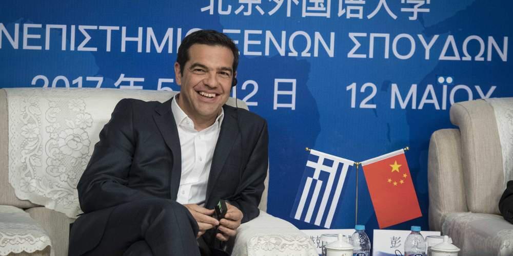 Ο Τσίπρας ζήτησε από την Ελβετία την επιστροφή 27 εκατ. ευρώ από μίζες