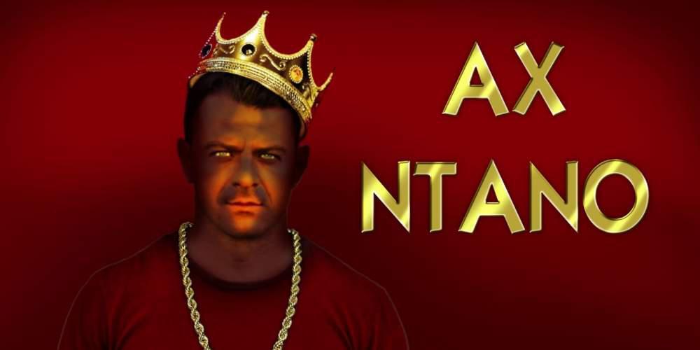 «Αχ Ντάνο»: Το τραγούδι του TUS για τον πιο δημοφιλή παίκτη του Survivor