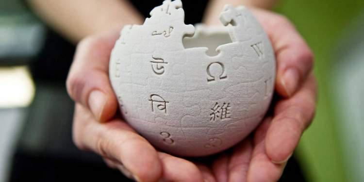 Βικιπαίδεια