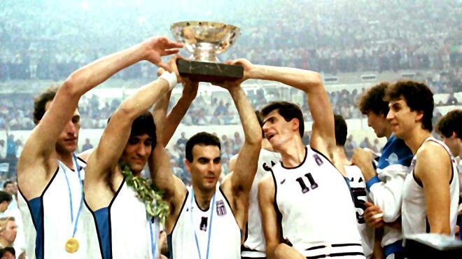 Eurobasket – 14 Ιουνίου 1987: Συμπληρώθηκαν 36 χρόνια από τον θρίαμβο της «επίσημης αγαπημένης» [Bίντεο]