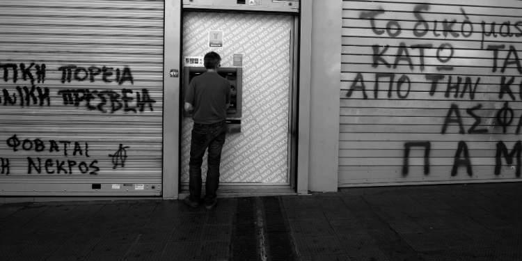 Τρία χρόνια capital controls: «Μαύρη» επέτειος με την αγορά να στενάζει