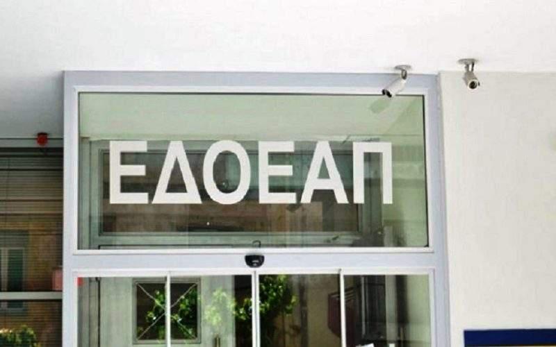 Εν δήμω… χωρίς πάθος