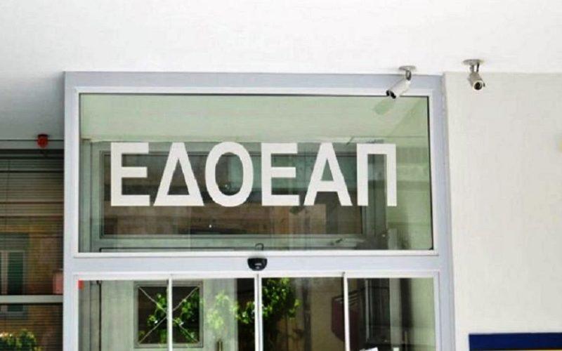 Εν δήμω… χωρίς πάθος