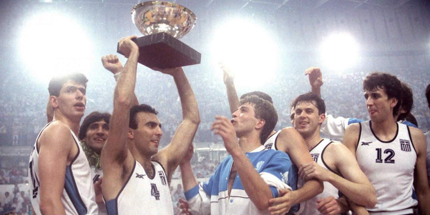 Ευρωμπάσκετ 1987: 34 χρόνια από το έπος του ελληνικού μπάσκετ – Ο Νίκος Γκάλης αποκαλύπτει άγν
