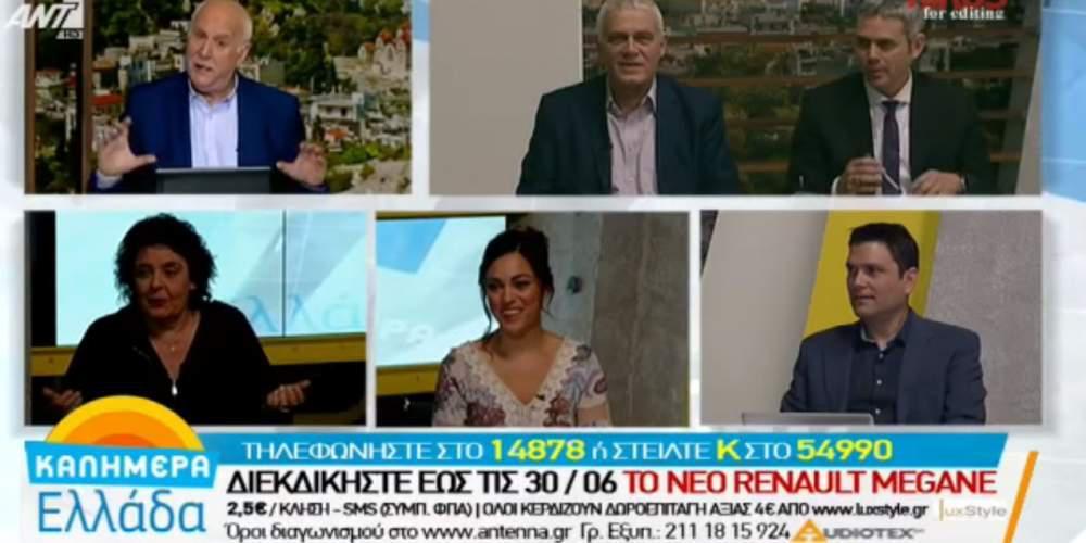 «Ρομαντικό» ατύχημα στην εκπομπή του Παπαδάκη: Έσβησαν τα φώτα [βίντεο]