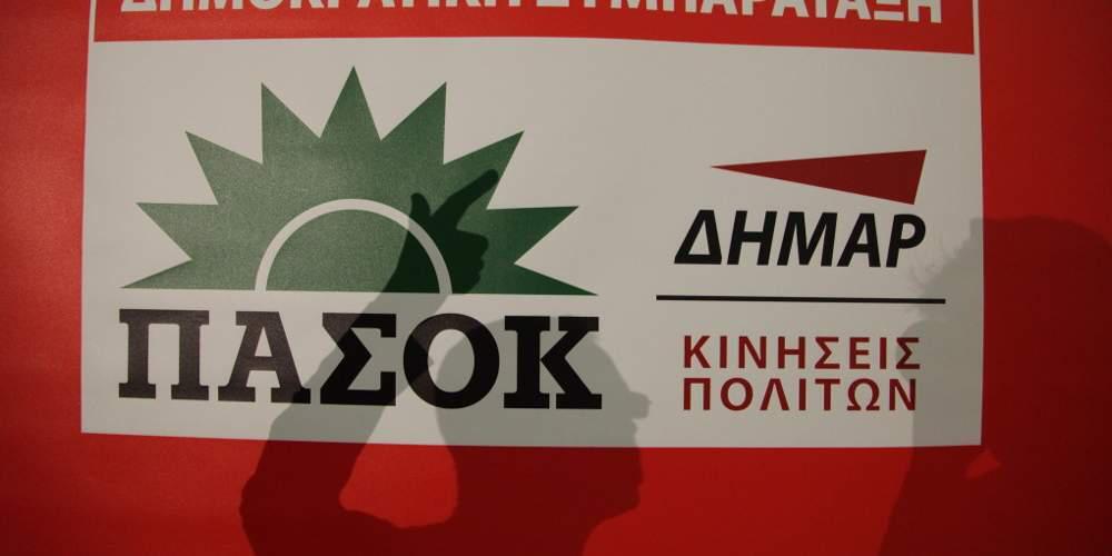 Οι υποψήφιοι για την ηγεσία της Κεντροαριστεράς οφείλουν να…