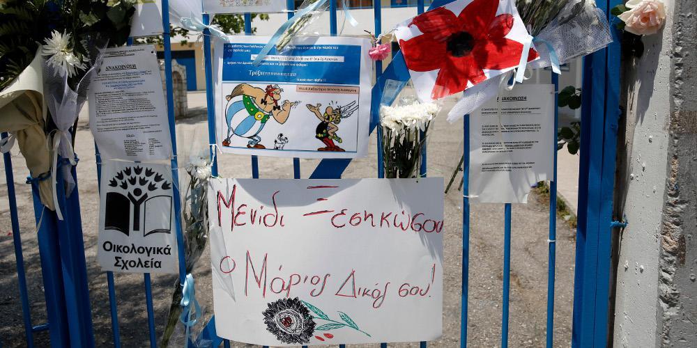 Αποζημίωση «μαμούθ» για τη δολοφονία του 11χρονου Μάριου στο Μενίδι - Απροστάτευτη από την αστυνομία η περιοχή