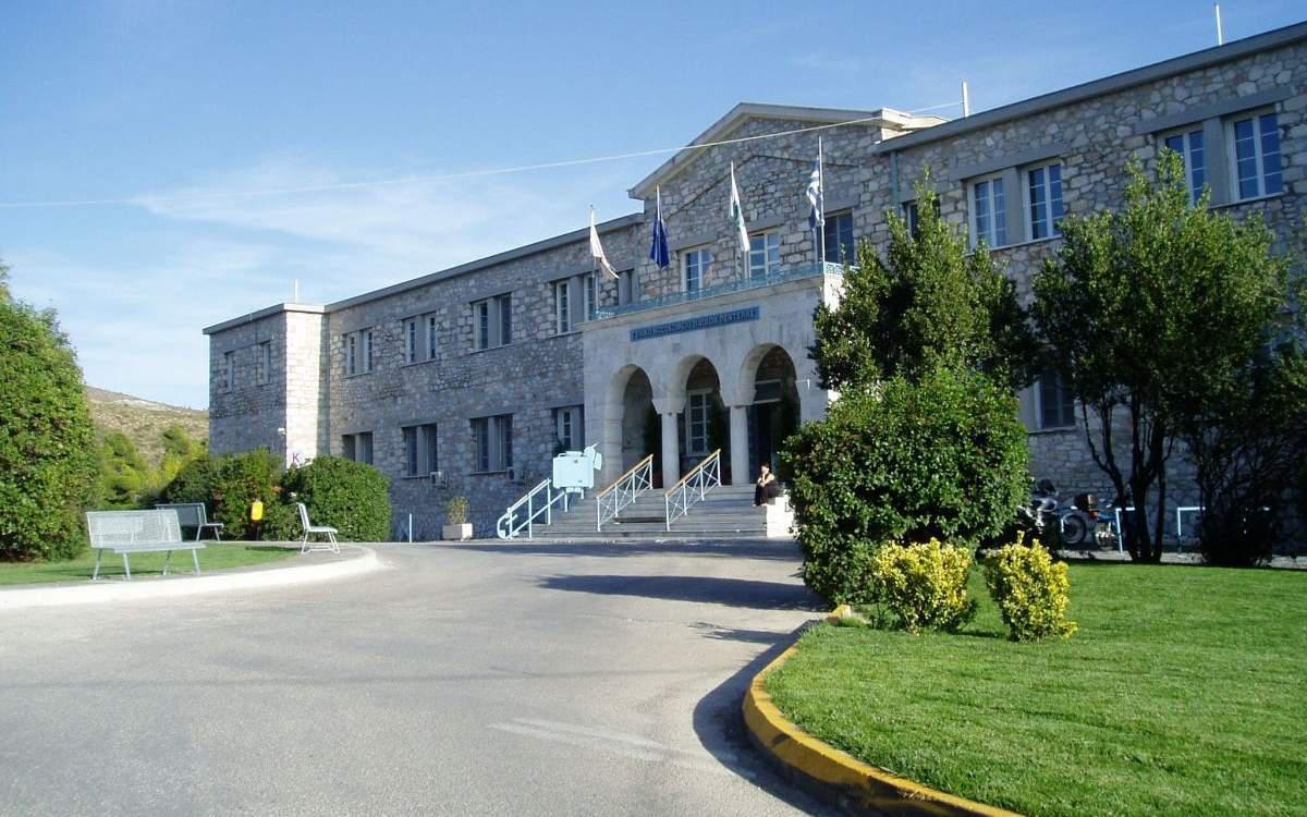 Παράνομη κηρύχθηκε η απεργία των εργαζομένων στο Παίδων Πεντέλης