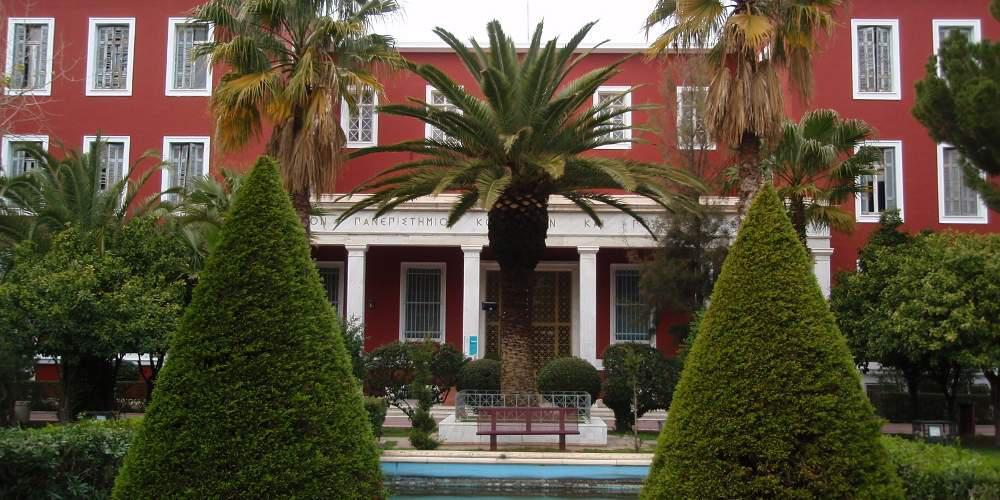 Επανέρχεται το Πανεπιστημιακό άσυλο και η συμμετοχή παρατάξεων στα συμβούλια των ΑΕΙ