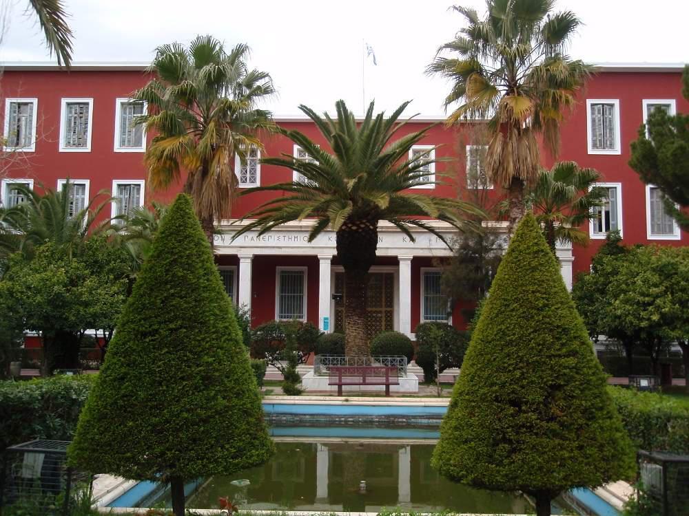 Επανέρχεται το Πανεπιστημιακό άσυλο και η συμμετοχή παρατάξεων στα συμβούλια των ΑΕΙ
