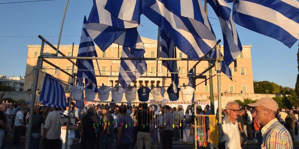 Βρεθήκαμε στην συγκέντρωση των «Παραιτηθείτε» – Τι μας είπαν οι διαδηλωτές