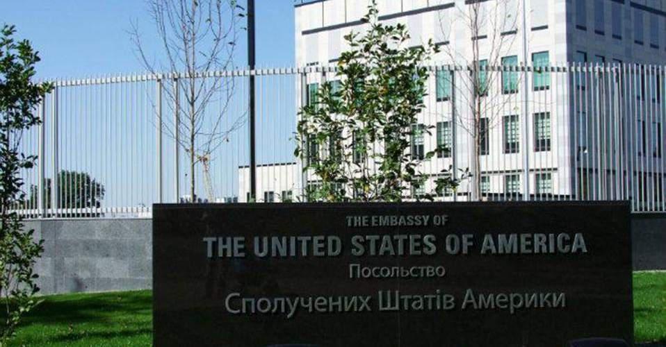 Έκρηξη στην πρεσβεία των ΗΠΑ στο Κίεβο