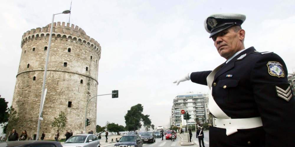 Κυκλοφοριακές ρυθμίσεις στην Θεσσαλονίκη για την τριμερή Ελλάδας-Κύπρου-Ισραήλ
