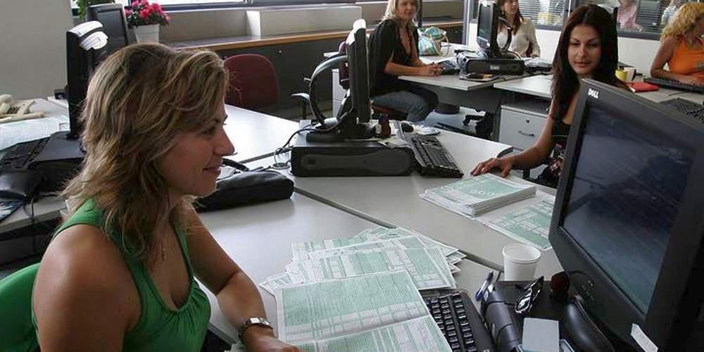 Ποιές ιατρικές δαπάνες «χτίζουν« το αφορολόγητο 