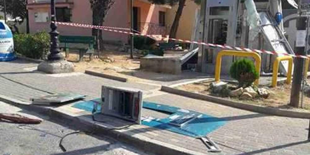Ανατίναξαν ΑΤΜ στους Θρακομακεδόνες δίπλα στο αστυνομικό τμήμα [εικόνες]