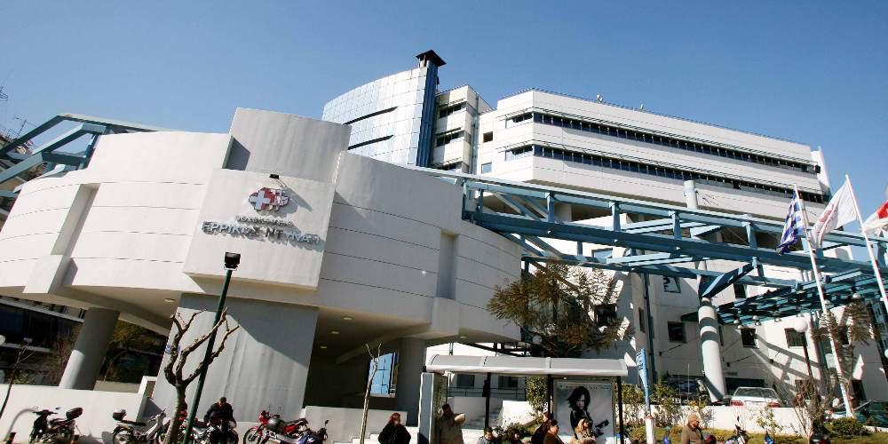 Ερρίκος Ντυνάν