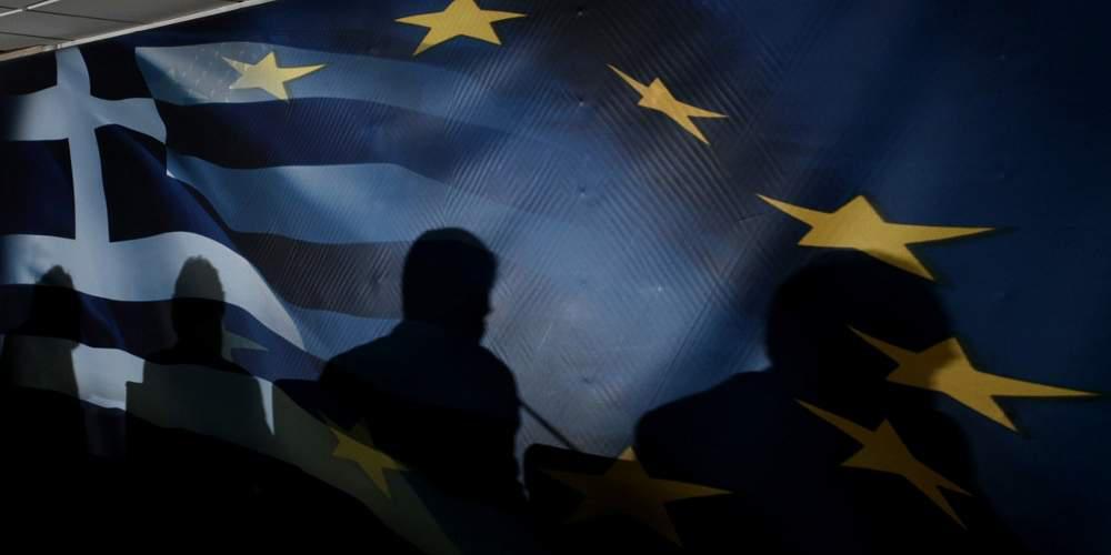 Αυτοί αγόρασαν το ελληνικό ομόλογο