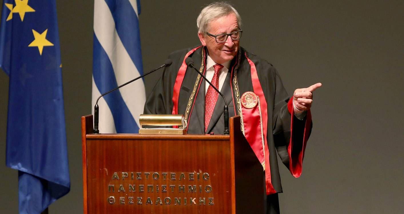 Επίτιμος διδάκτορας της Νομικής του ΑΠΘ ο Γιούνκερ [εικόνες]