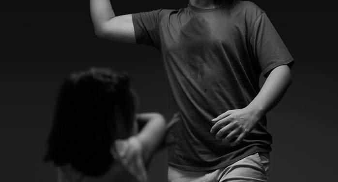 Κακοποίηση