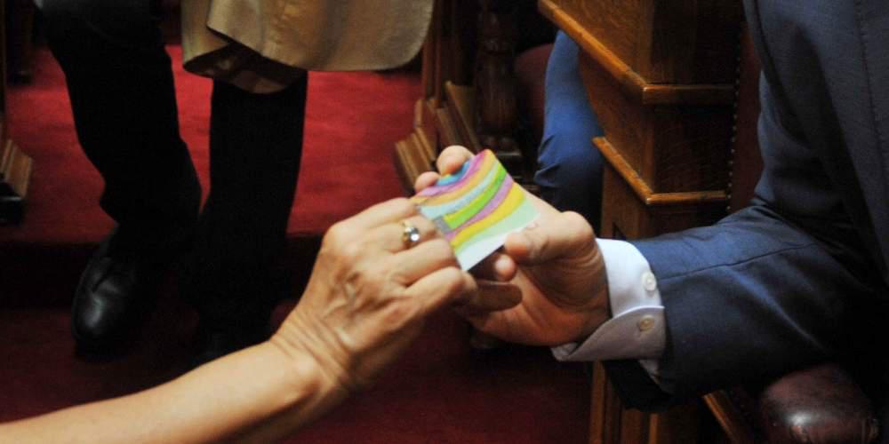 Μέχρι πότε μπορείτε να χρησιμοποιήσετε τα υπόλοιπα της κάρτας σίτισης