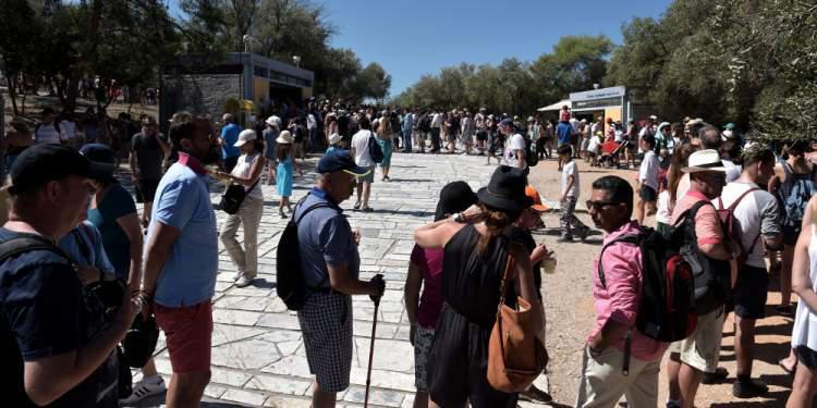 Υπουργείο Πολιτισμού