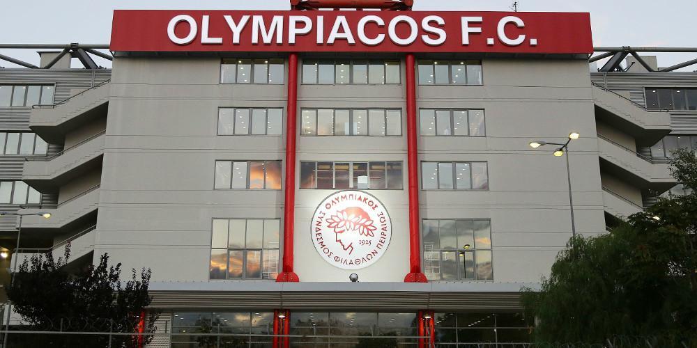 Τέλος οι μεταγραφές για τον Ολυμπιακό