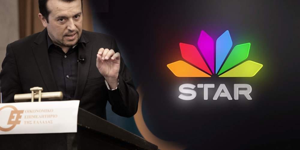 Σκληρή απάντηση Παππά στο STAR: Στις πρακτικές που επιλέχθηκαν δεν υποκύπτουμε